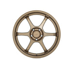 MOTEGI MR145 TRAKLITE 3.0 Matte Bronze Passenger|17X8.5 5/114.3, Offset +35, Centre bore 72.6, Load Rating 581 kg